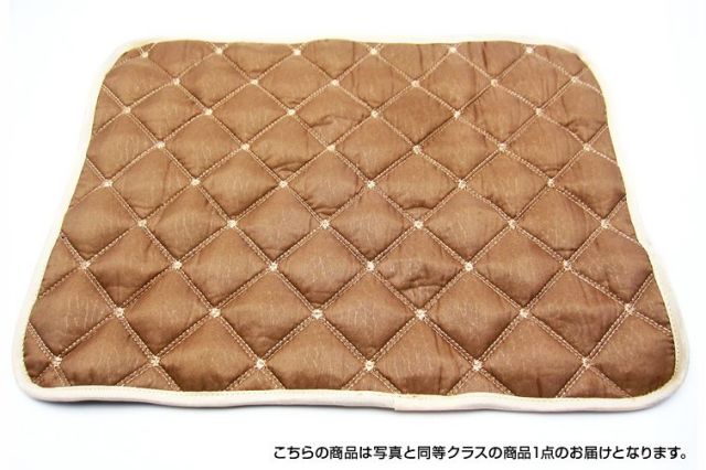 テラヘルツ鉱石 高純度 さざれ 大容量300g入り 快適安眠枕パッド ハニーブラウン[T422-2086]