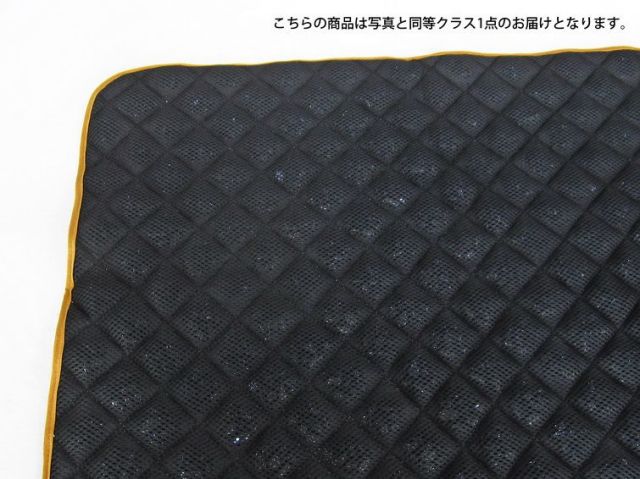 2.3Kgテラヘルツ鉱石 高純度さざれ 大容量2kg入り 敷布団マットレス ハニーブラウン 《rv》[T422-2231]