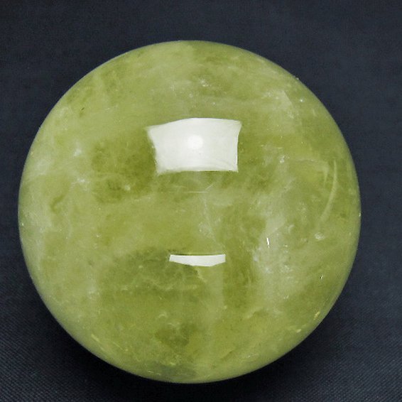 シトリン水晶丸玉 56mm [T529-6035]