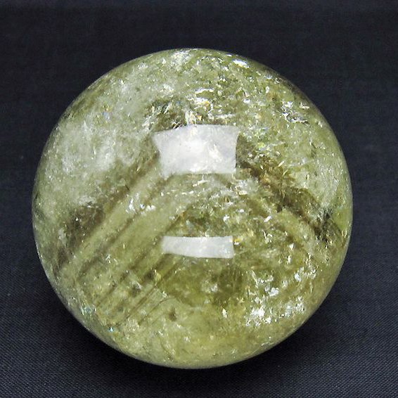 シトリンファントム水晶丸玉 65mm [T529-6172]