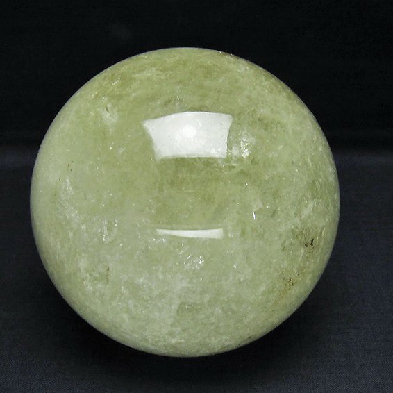 1.1Kgパワーストーン 天然石 シトリン水晶丸玉 92mm [T529-6222]