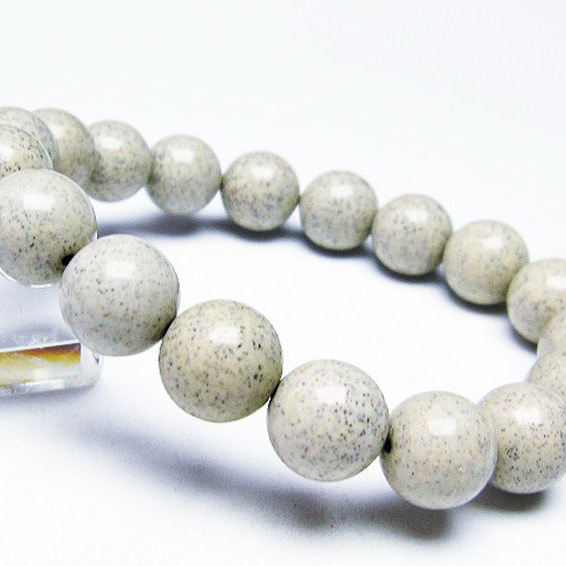 台湾産 北投石 天然ラジウム効果 ブレスレット12mm[T538-1520]