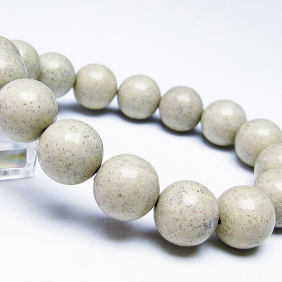 台湾産 北投石 天然ラジウム効果 ブレスレット14mm[T538-1564]