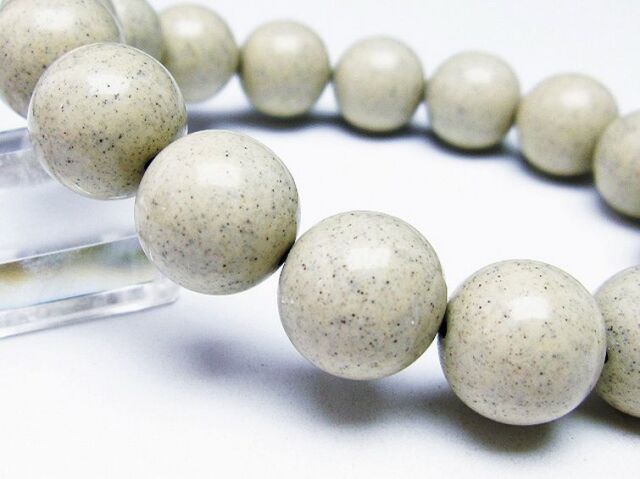 北投石 天然ラジウム/台湾北投石鉱石　ブレスレット　メンズ レディース=14mm=世界最大級サイズ/玉川温泉と同じ台湾産北投石 腕回りサイズアップできます GOLD STONE] 北投石 ブレスレット 14mm 台湾産 マイナスイオン測定済み ラジウム 内径 約21cm GOLD STONE 北投石  ブレスレット メンズ レディース 14mm 台湾産 マイナスイオン測定済み ラジウム 本物 敬老の日 贈り物 プレゼント ギフト : GOLD  STONE. - 通販 - Yahoo ...