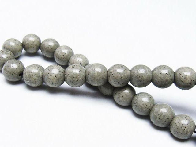 台湾産 北投石 天然ラジウム効果 ブレスレット 8mm [T538-1846]