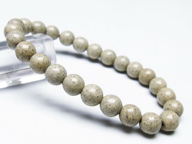 台湾産 北投石 天然ラジウム効果 ブレスレット 8mm [T538-2043]