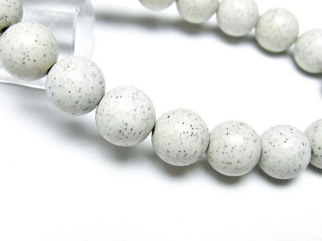 台湾産 北投石 天然ラジウム効果 ブレスレット 11mm [t538-2934]