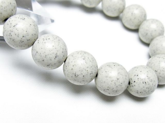 台湾産 北投石 天然ラジウム効果 ブレスレット 12mm [t538-2990]