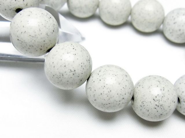 台湾産 北投石 天然ラジウム効果 ブレスレット 16mm [t538-3035]