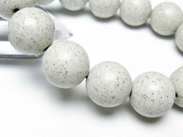 台湾産 北投石 天然ラジウム効果 ブレスレット 16mm [t538-3046]