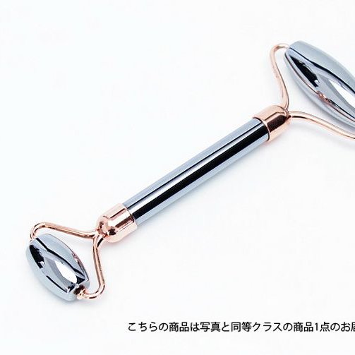 テラヘルツ人工鉱石製　テラ・ローラー テラローラー アイII 美顔器 美波動 美容 ローラー テラヘルツ