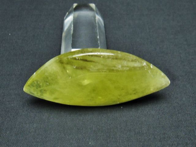 黄水晶(シトリン)原石[T593-1150]