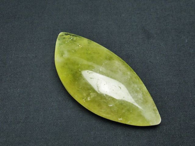 黄水晶(シトリン)原石[T593-1150]