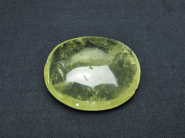 黄水晶(シトリン)原石[T593-1290]