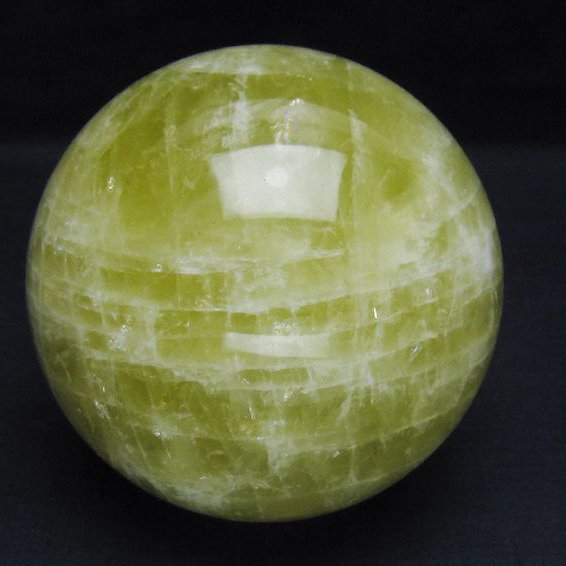 1.1Kgシトリン水晶丸玉 91mm [t63-8094]