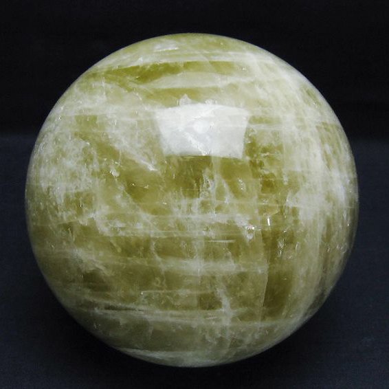 1.6Kgシトリン水晶丸玉 110mm [t63-8110]