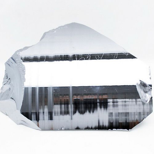 テラヘルツ鉱石 原石[T635-2029]