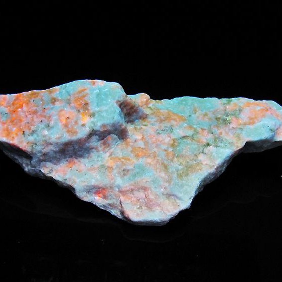 ハックマナイト 原石[T636-2103]