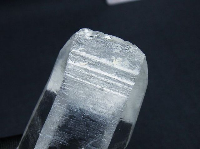 レムリアンシード水晶原石 ミナスジェライス州コリント産 ※証明書付き[T641-1802]