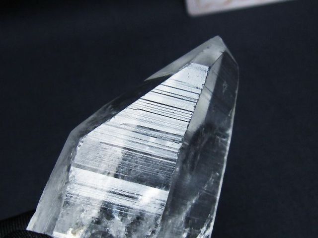 レムリアンシード水晶原石 ミナスジェライス州コリント産 ※証明書付き[T641-1845]