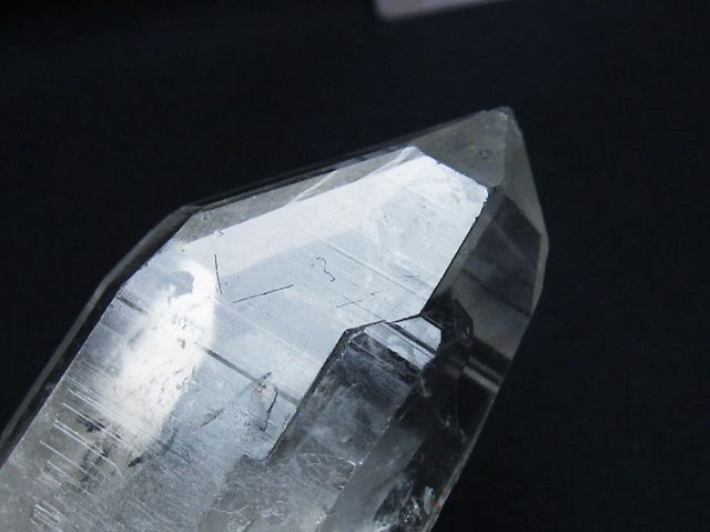 レムリアンシード水晶原石 ミナスジェライス州コリント産 ※証明書付き[T641-1896]