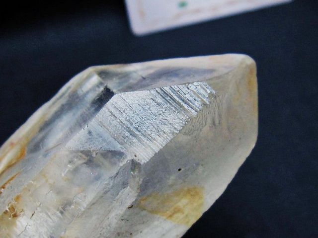 レムリアンシード 水晶原石 ミナスジェライス州コリント産 ※証明書付き[T641-1907]