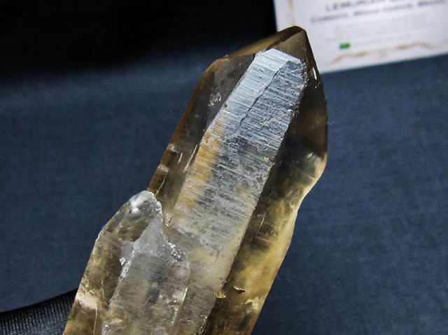 レムリアンシード 水晶原石 ミナスジェライス州コリント産 ※証明書付き[T641-1940]