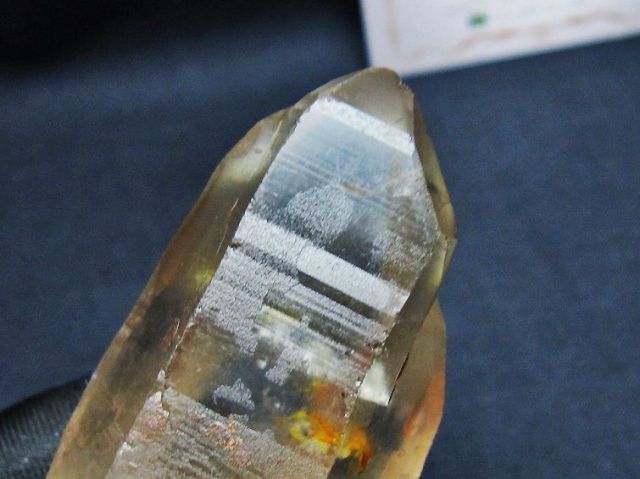 レムリアンシード 水晶原石 ミナスジェライス州コリント産 ※証明書付き[T641-1995]
