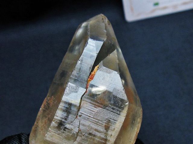 レムリアンシード 水晶原石 ミナスジェライス州コリント産 ※証明書付き[T641-1995]