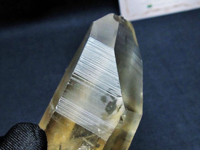レムリアンシード 水晶原石 ミナスジェライス州コリント産 ※証明書付き[T641-2006]