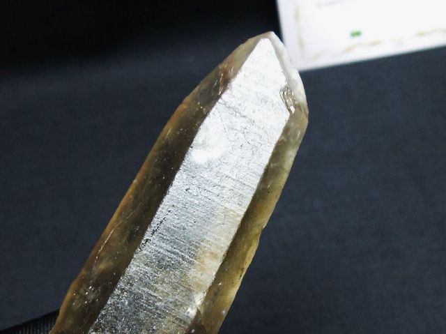 シトリン レムリアンシード水晶原石 ミナスジェライス州コリント産 ※証明書付き[T641-2064]