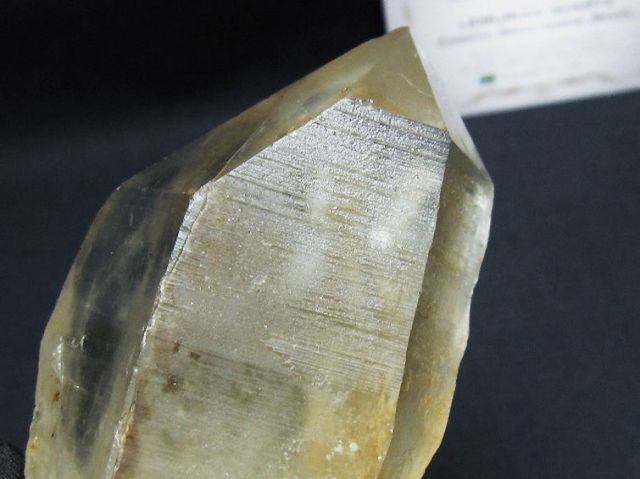 シトリン レムリアンシード水晶原石 ミナスジェライス州コリント産 ※証明書付き[T641-2088]