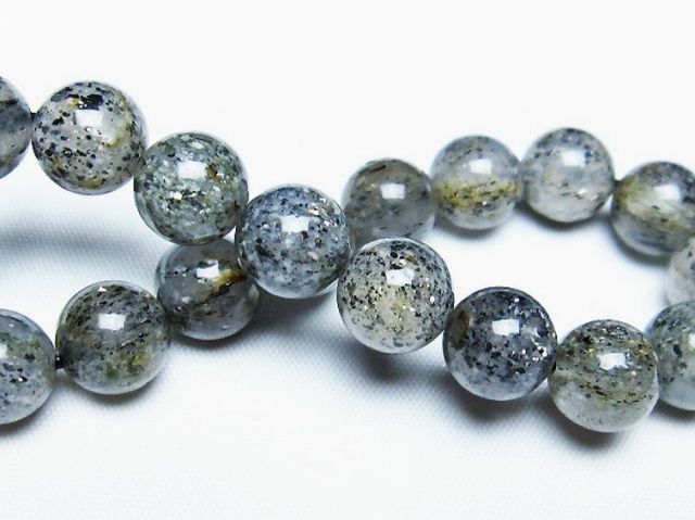 0503138  クォーツァイトブレスレット 天然シトリンクォーツブレス 8.5mm [b875-8mm] | ブレスレット