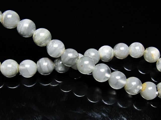 ガーデン水晶ファントムブレスレット 6mm [t676-2266]