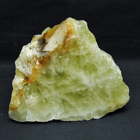 1Kgシトリン水晶原石[T701-1034]