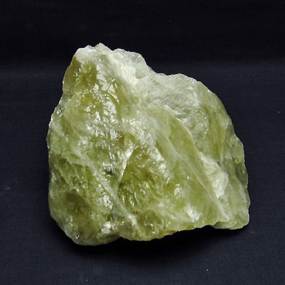 シトリン水晶原石[T701-1041]