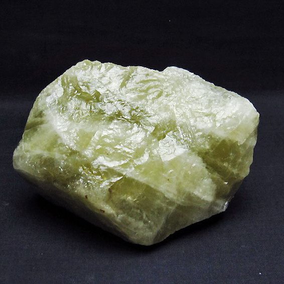 シトリン水晶原石[T701-1046]