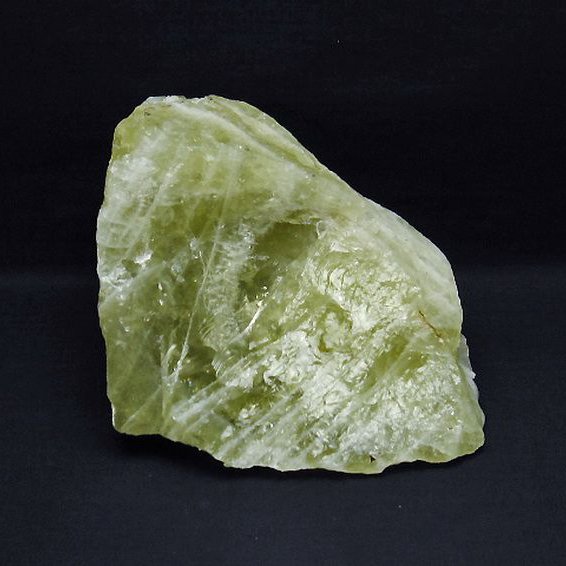 3.5Kgシトリン水晶原石[T701-1053]