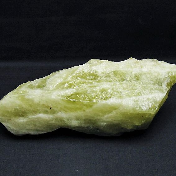 1.2Kgシトリン水晶原石[T701-1114]