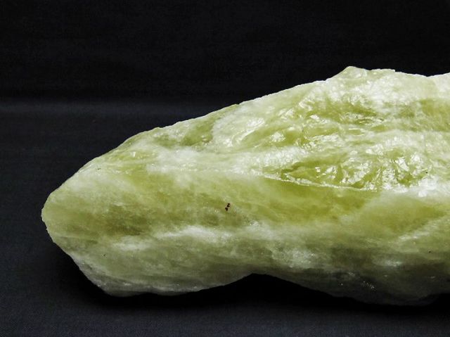 1.2Kgシトリン水晶原石[T701-1114]