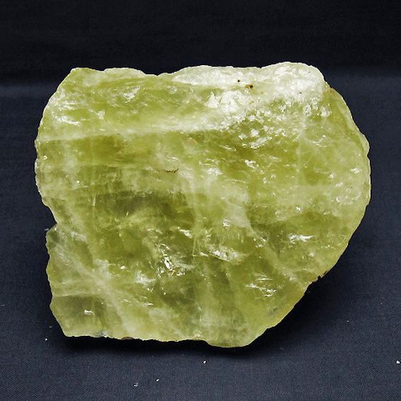 1.6Kgシトリン水晶原石[T701-1131]