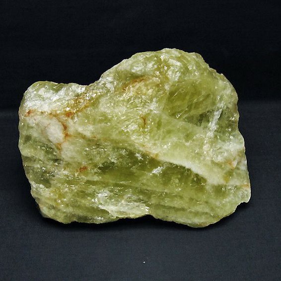 2.7Kgシトリン水晶原石[T701-1142]