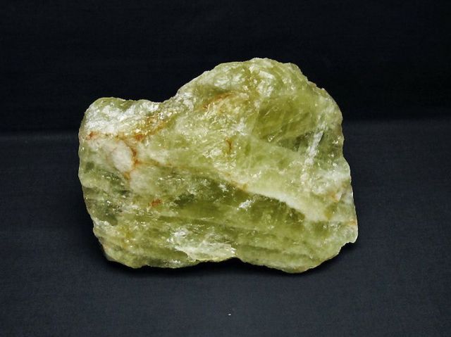 2.7Kgシトリン水晶原石[T701-1142]