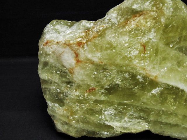 2.7Kgシトリン水晶原石[T701-1142]