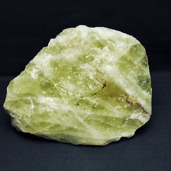 6.3Kgシトリン水晶原石[T701-1180]