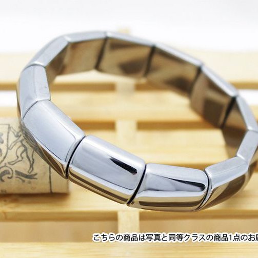 テラヘルツ鉱石 バングル ラウンド[T751-1089]