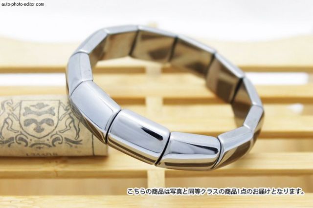 テラヘルツ鉱石 バングル ラウンド[T751-1089]