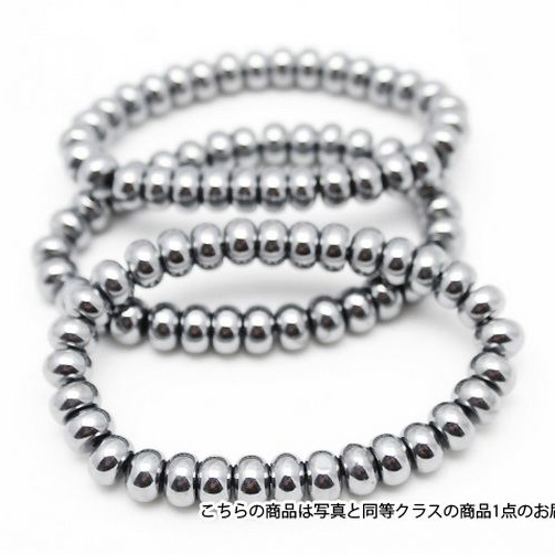 テラヘルツ鉱石 ブレスレット ボタンタイプ9mm[T751-1091]