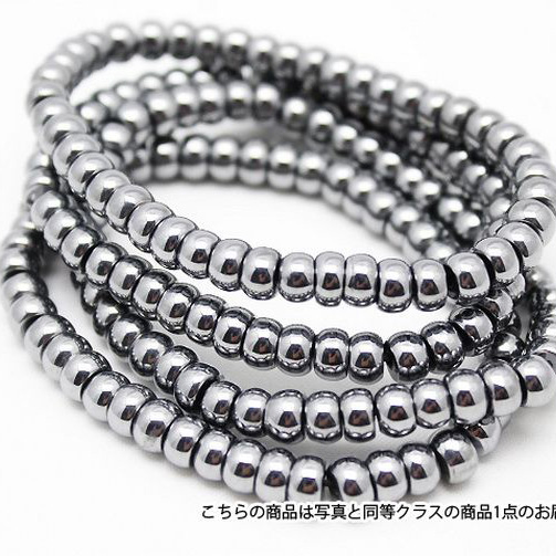 テラヘルツ鉱石 ブレスレット ボタンタイプ6.5mm[T751-1093]