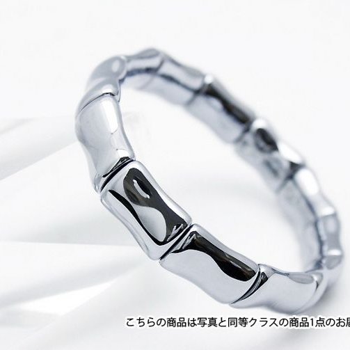 テラヘルツ鉱石 バングル ラウンド[T751-1096]